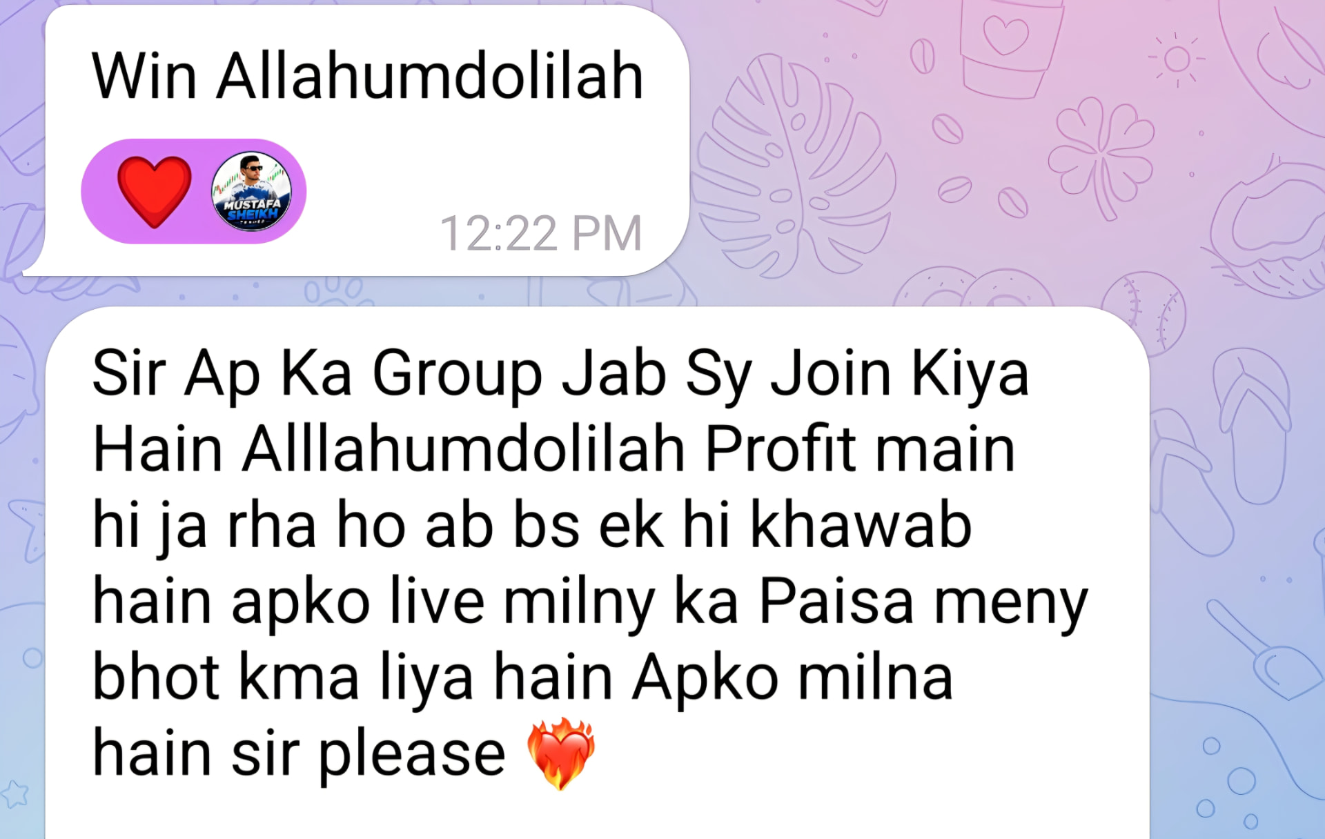 Verified client feedback 6 for Pro Traders School